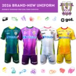グローバルカワイイ協会が藤枝MYFCの新ユニフォームをデザインしました